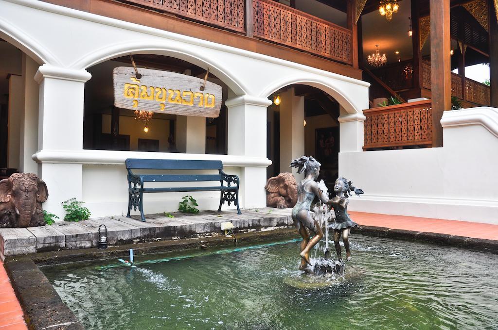 Khum Khun Wang Resort Mae Wang Luaran gambar